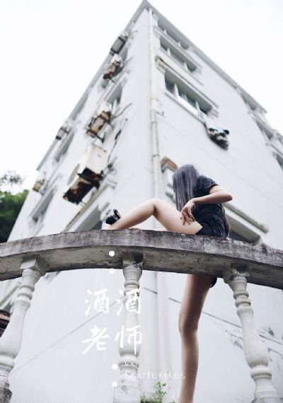 觉醒之路在线观看全集免费_高清电视剧观看