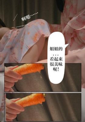 刑事侦缉档案_国产剧高清在线观看